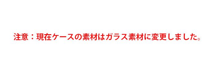 Supreme iPhoneケース